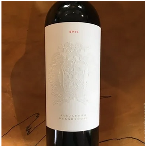BULGHERONI CAB SAUV 14 GB