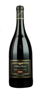 Archery Summit Pinot Noir Arcus Estate 750ml